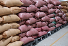 vagreen coffee